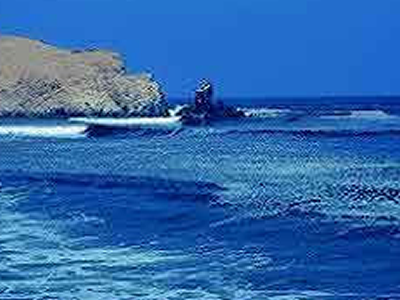 Islas flotantes de los Uros