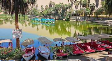 Laguna de Huacachina